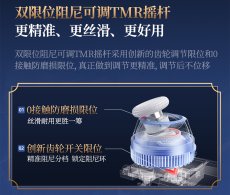 画像24: 鳴潮　カルテジア　コントローラー　ギフトボックス【特殊航空便、船便】【予約180日以内】 (24)