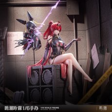 画像1: 鳴潮　吟霖　1/6 フィギュア　特典缶バッジ付き【予約11月下旬】 (1)