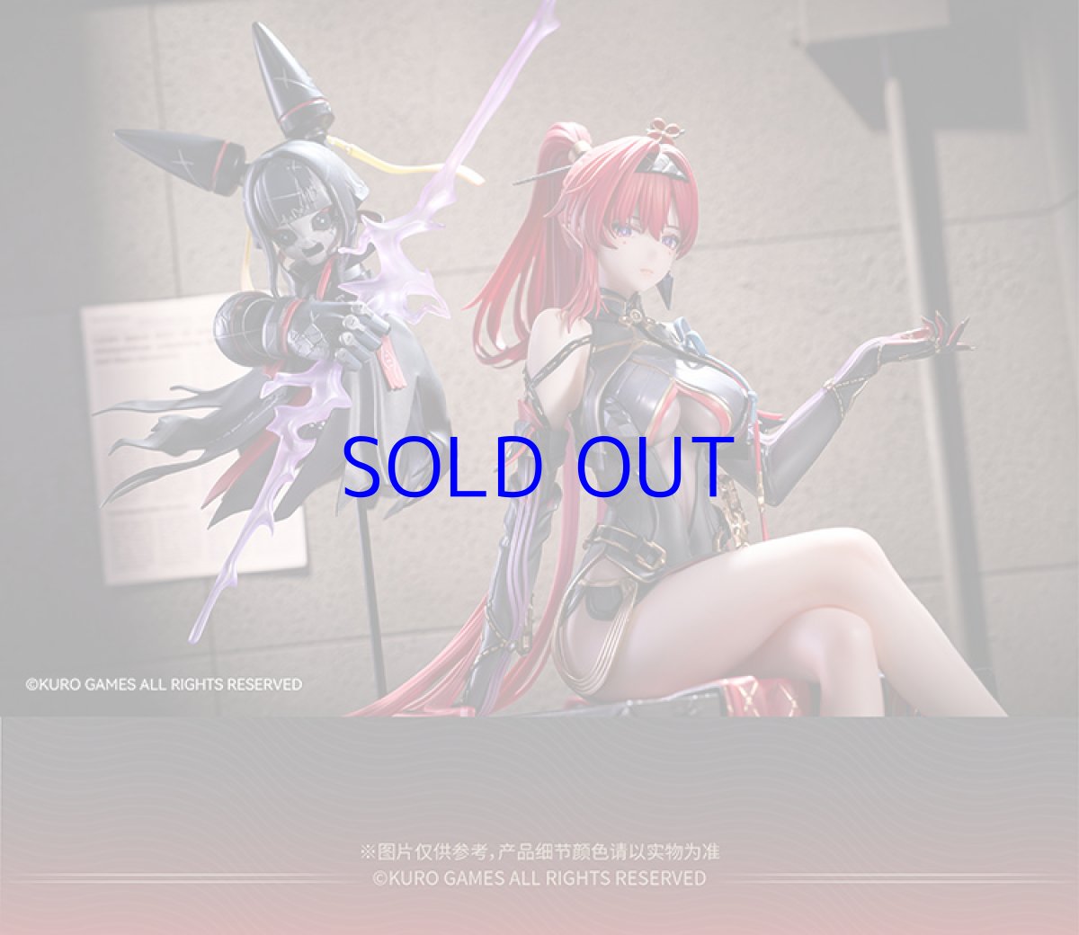 画像11: 鳴潮　吟霖　1/6 フィギュア　特典缶バッジ付き【予約11月下旬】 (11)