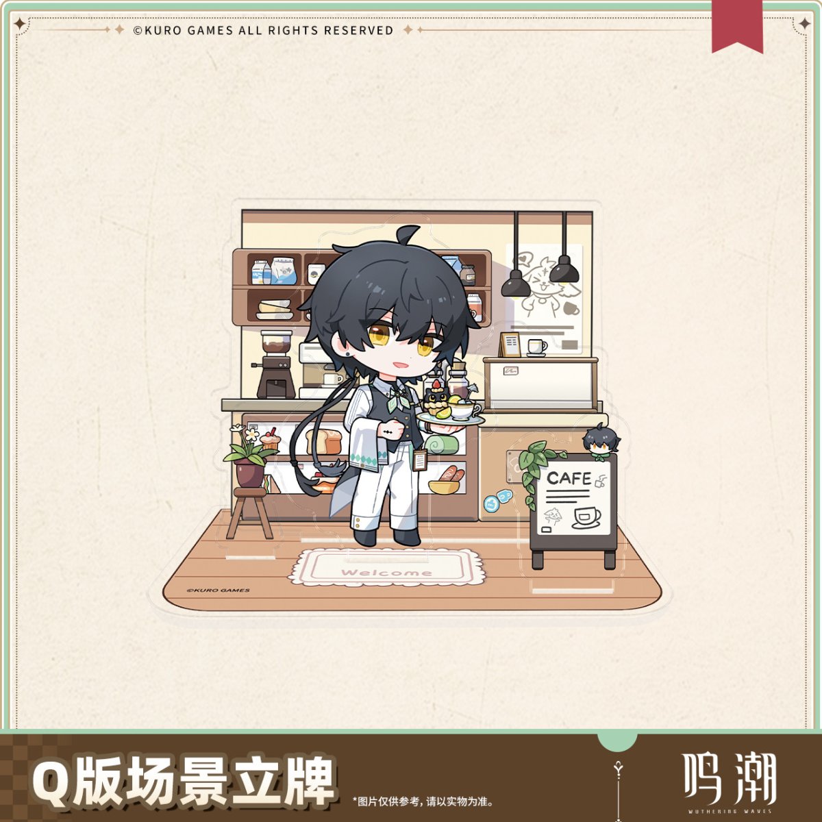 画像3: 【鳴潮A 49pt】鳴潮　晴れの日の約束　ミニキャラ　シーンアクリルスタンド (3)