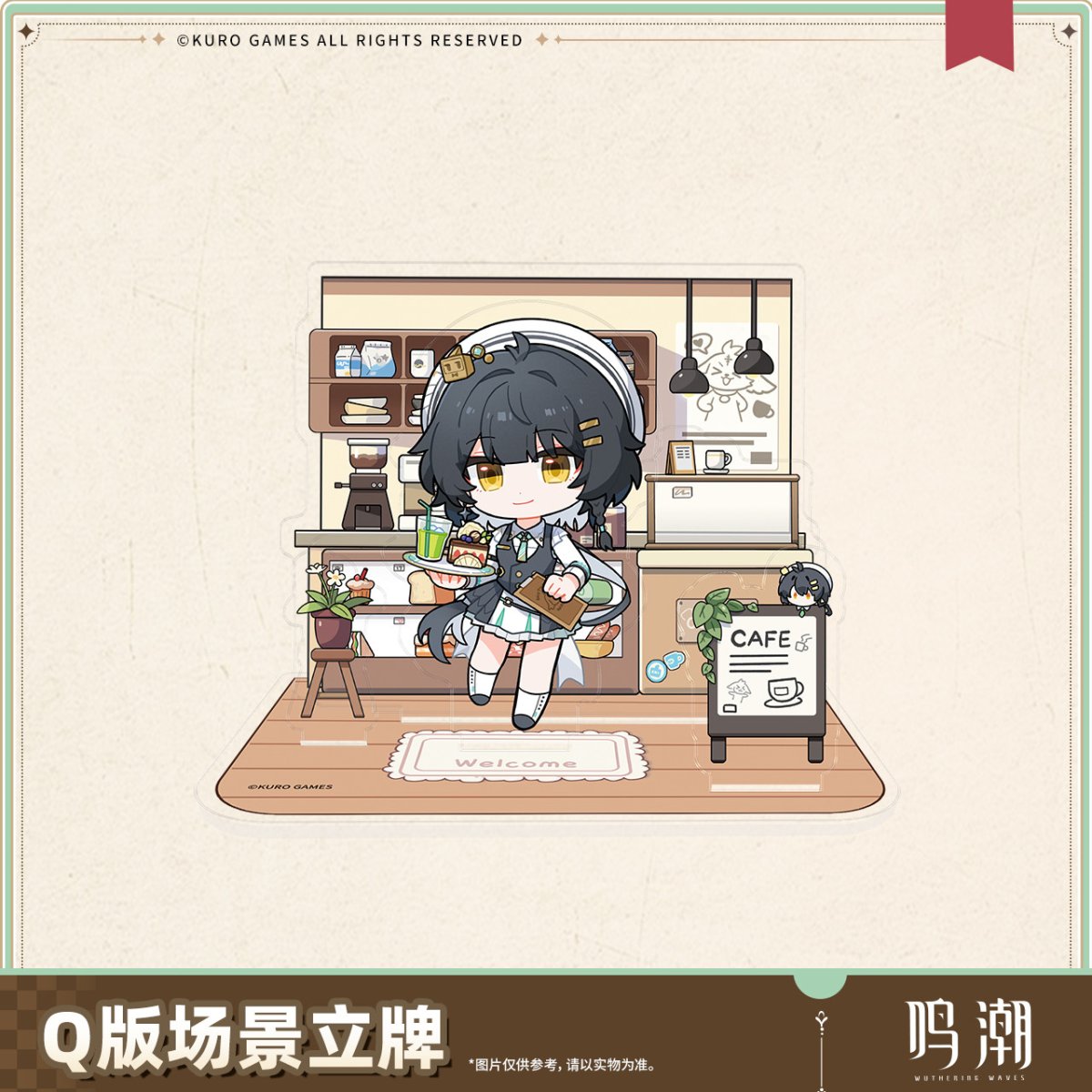 画像4: 【鳴潮A 49pt】鳴潮　晴れの日の約束　ミニキャラ　シーンアクリルスタンド (4)