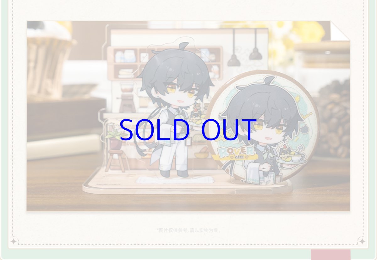 画像6: 鳴潮　晴れの日の約束　ミニキャラ　シーンアクリルスタンド (6)