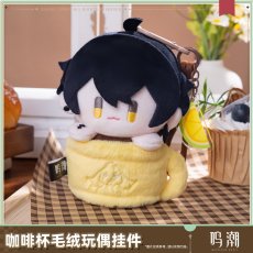 画像2: 【鳴潮A 59pt】鳴潮　晴れの日の約束　ぬいぐるみキーホルダー (2)