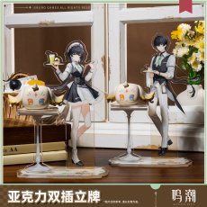 画像1: 【鳴潮A 49pt】鳴潮　晴れの日の約束　アクリルスタンド (1)