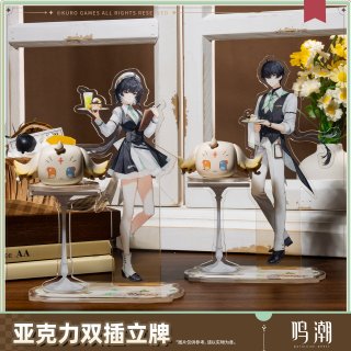 鳴潮 漂泊者 - HAKUTEA