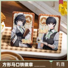 画像1: 【鳴潮A 16pt】鳴潮　晴れの日の約束　スクエアバッジ (1)