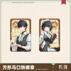 画像2: 【鳴潮A 16pt】鳴潮　晴れの日の約束　スクエアバッジ (2)