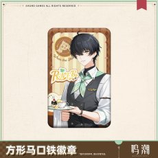 画像3: 【鳴潮A 16pt】鳴潮　晴れの日の約束　スクエアバッジ (3)