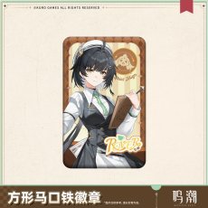 画像4: 【鳴潮A 16pt】鳴潮　晴れの日の約束　スクエアバッジ (4)