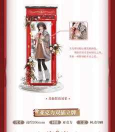 画像9: 【鳴潮B 239pt】鳴潮　千咲・雪夜謐心　グッズセット【予約180日以内】 (9)