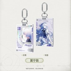 画像7: 【鳴潮B 42pt】鳴潮　スタートーチ学園　IDカードキーホルダー【予約180日以内】 (7)