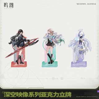 鳴潮 リンネー - HAKUTEA