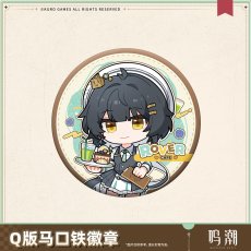 画像4: 【鳴潮A 16pt】鳴潮　晴れの日の約束　ミニキャラ　缶バッジ (4)