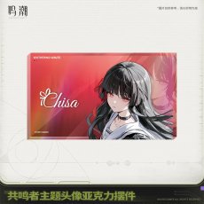 画像2: 【鳴潮B 45pt】鳴潮　キャラアイコン　アクリルブロック【予約180日以内】 (2)