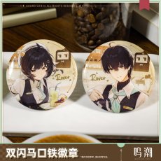 画像1: 【鳴潮A 16pt】鳴潮　晴れの日の約束　缶バッジ (1)