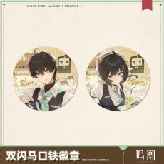 画像2: 【鳴潮A 16pt】鳴潮　晴れの日の約束　缶バッジ (2)