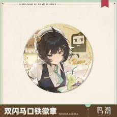 画像4: 【鳴潮A 16pt】鳴潮　晴れの日の約束　缶バッジ (4)