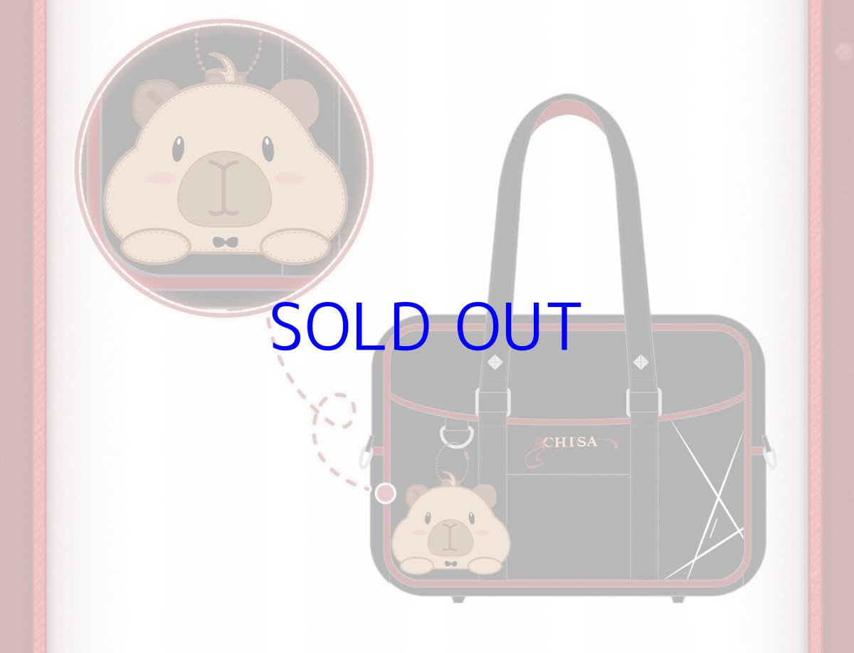 画像6: 鳴潮　千咲イメージ　バッグ　特典学生証付き【予約180日以内】 (6)