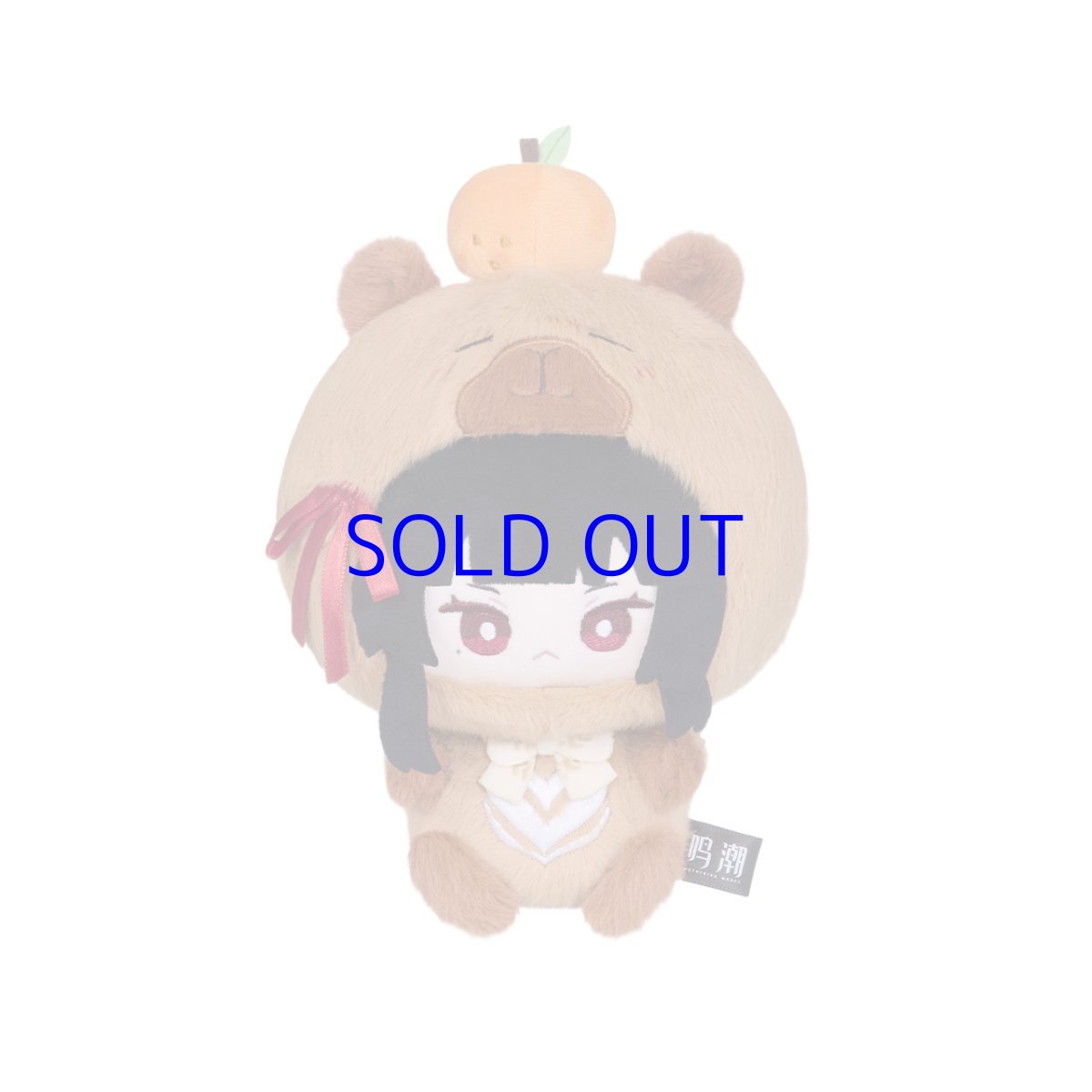 画像3: 鳴潮　千咲・ナミポン　ぬいぐるみ【予約180日以内】 (3)