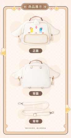 画像7: 鳴潮×NICEFUN　アブ　リュック痛バッグ【予約180日以内】 (7)