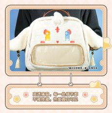 画像4: 鳴潮×NICEFUN　アブ　リュック痛バッグ【予約180日以内】 (4)