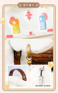 画像8: 鳴潮×NICEFUN　アブ　リュック痛バッグ【予約180日以内】 (8)