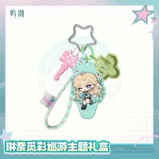 画像2: 【鳴潮B 169pt】鳴潮　リンネー・覓彩巡遊　グッズセット【予約180日以内】 (2)