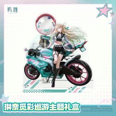 画像5: 【鳴潮B 169pt】鳴潮　リンネー・覓彩巡遊　グッズセット【予約180日以内】 (5)