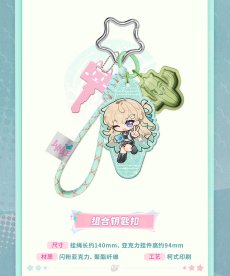 画像10: 【鳴潮B 169pt】鳴潮　リンネー・覓彩巡遊　グッズセット【予約180日以内】 (10)