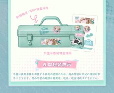 画像12: 【鳴潮B 169pt】鳴潮　リンネー・覓彩巡遊　グッズセット【予約180日以内】 (12)