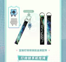 画像7: 【鳴潮B 79pt】鳴潮　リンネー　iPhoneスマホケースセット【予約180日以内】 (7)