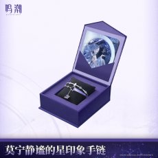 画像3: 【鳴潮B 149pt】鳴潮　モーニエイメージ　ブレスレット　特典カード付き【予約180日以内】 (3)