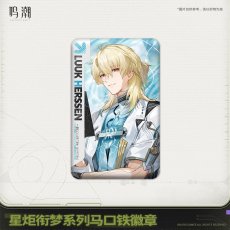 画像2: 【鳴潮B 18pt】鳴潮　スタートーチ学園　スクエアバッジ【予約180日以内】 (2)