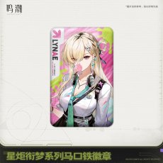 画像3: 【鳴潮B 18pt】鳴潮　スタートーチ学園　スクエアバッジ【予約180日以内】 (3)