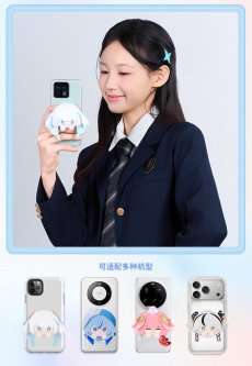 画像10: 鳴潮×KAKALOK　ぬいぐるみスマホスタンド (10)