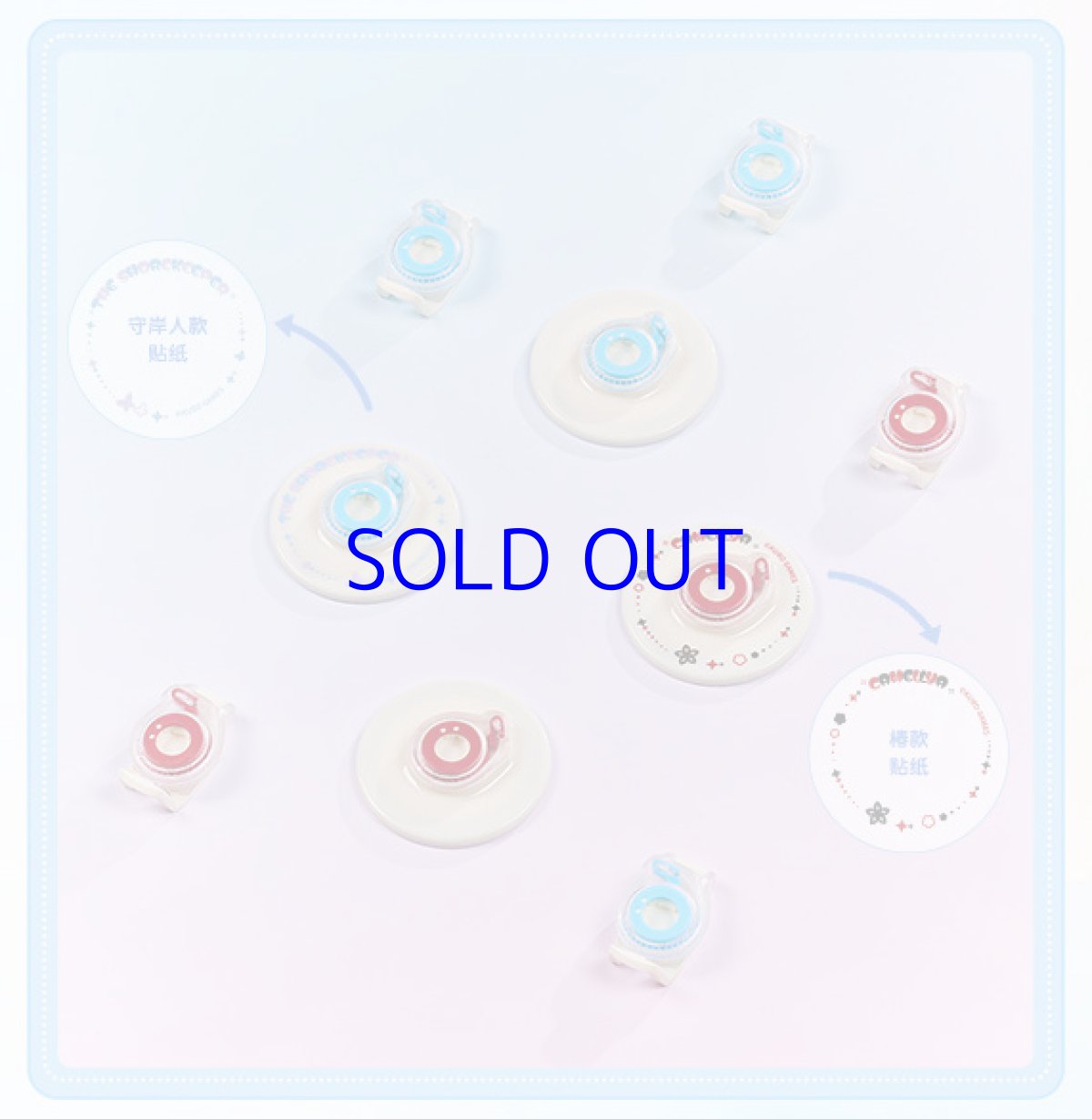 画像13: 鳴潮×KAKALOK　ぬいぐるみスマホスタンド (13)