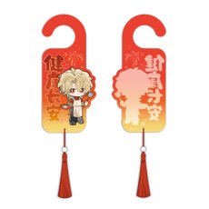 リューク・ヘルセン