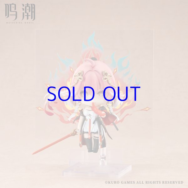 鳴潮 ねんどろいど 長離 特典カード付き【予約12月】 - HAKUTEA
