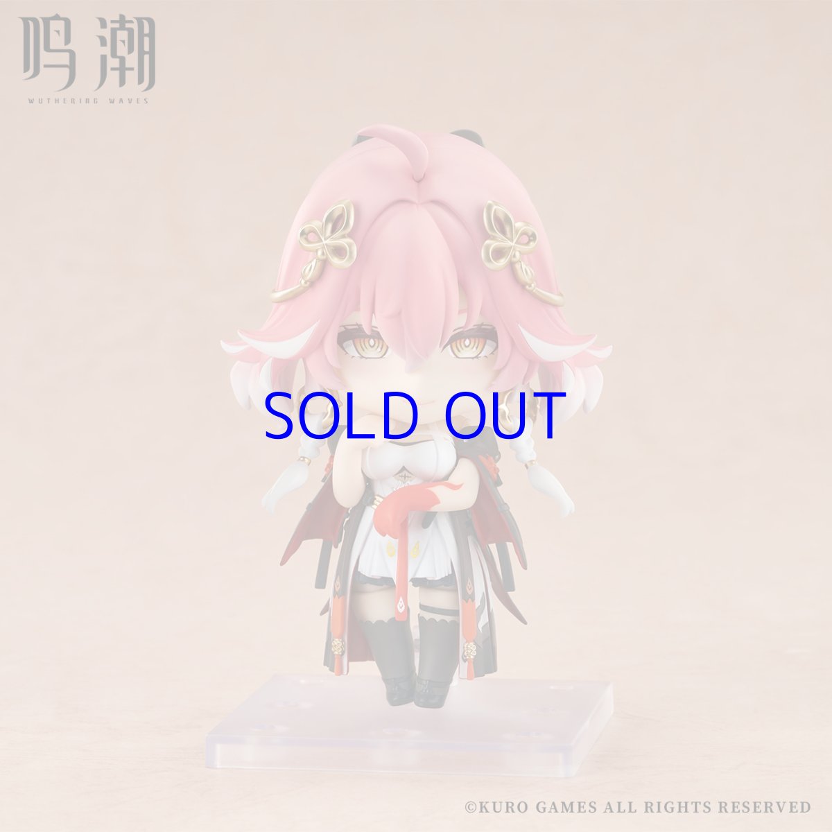 画像2: 鳴潮　ねんどろいど　長離　特典カード付き【予約12月】 (2)