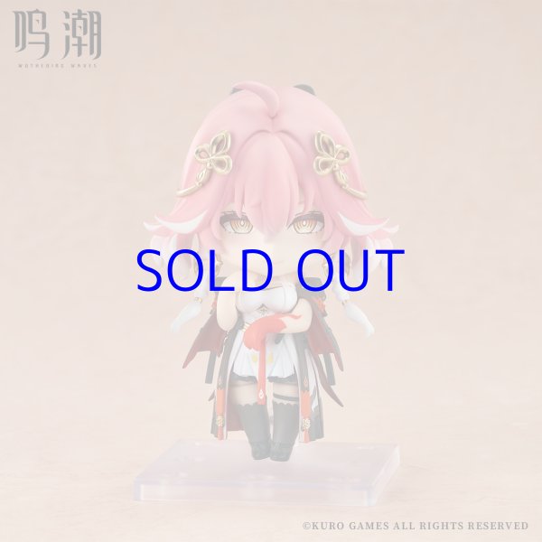 鳴潮 ねんどろいど 長離 特典カード付き【予約12月】 - HAKUTEA