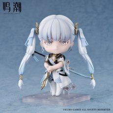 画像2: 鳴潮　ねんどろいど　今汐　特典カード付き【予約12月】 (2)