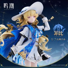 画像1: 鳴潮　フィービー　1/7 フィギュア　特典カード付き【予約2027年2月】 (1)