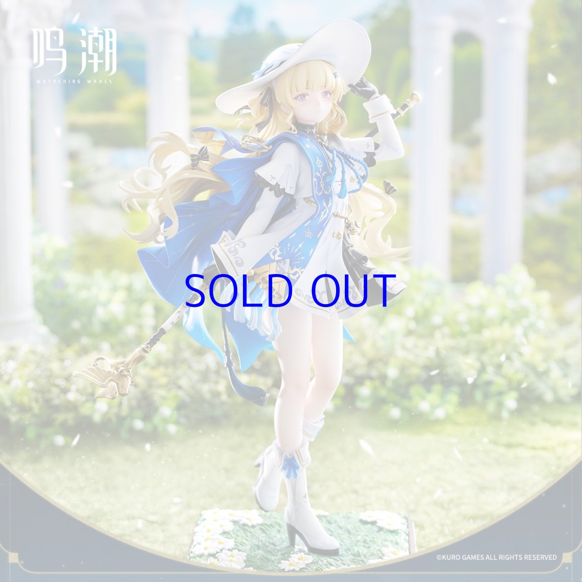 画像3: 鳴潮　フィービー　1/7 フィギュア　特典カード付き【予約2027年2月】 (3)