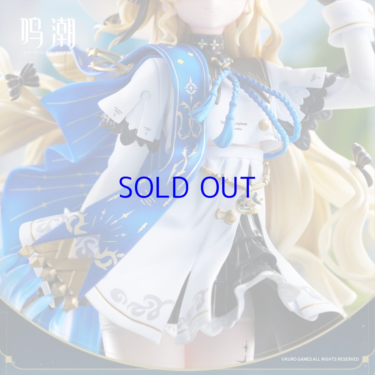 画像5: 鳴潮　フィービー　1/7 フィギュア　特典カード付き【予約2027年2月】 (5)