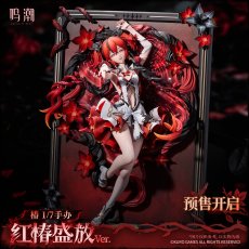 画像1: 鳴潮　ツバキ・咲き乱れる紅椿　1/7 フィギュア　特典カード付き【予約2027年1月】 (1)