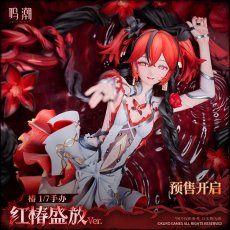 画像3: 鳴潮　ツバキ・咲き乱れる紅椿　1/7 フィギュア　特典カード付き【予約2027年1月】 (3)