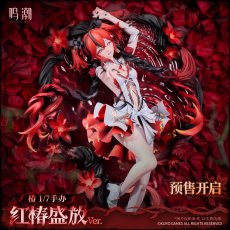 画像4: 鳴潮　ツバキ・咲き乱れる紅椿　1/7 フィギュア　特典カード付き【予約2027年1月】 (4)