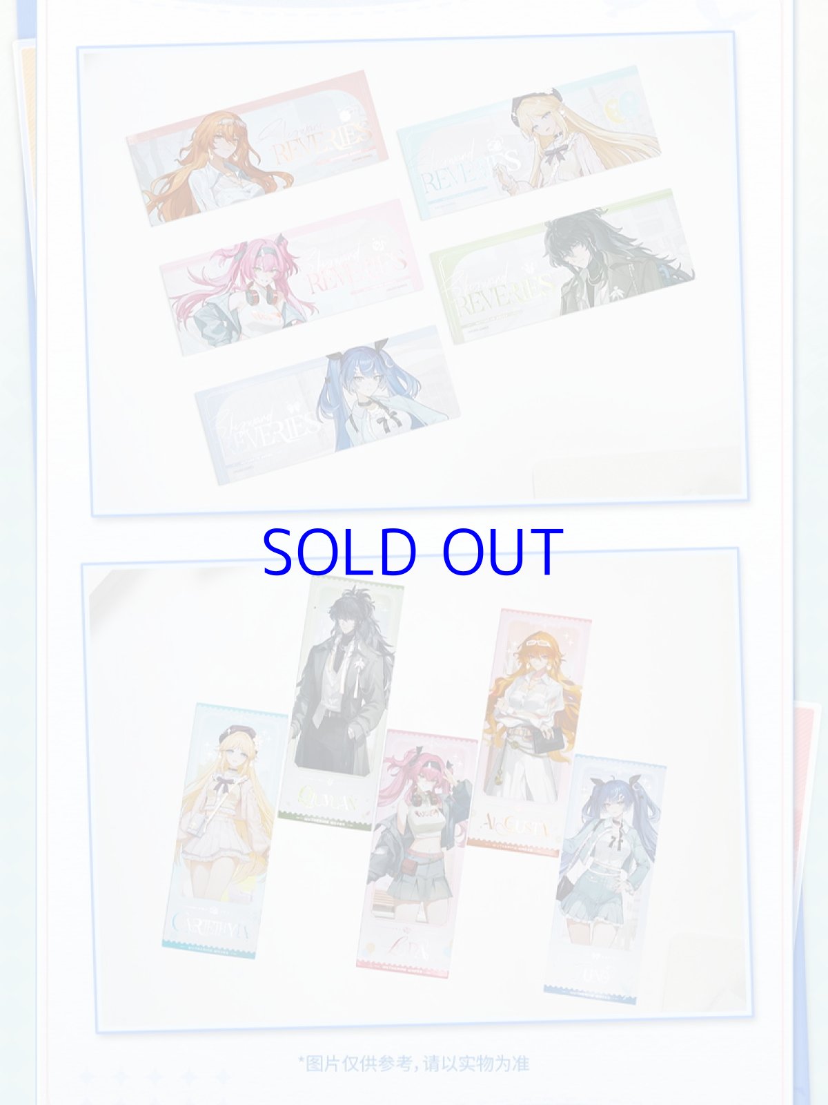 画像2: 鳴潮×kakacode　澄空漫頻　カード　5点セット【予約180日以内】 (2)