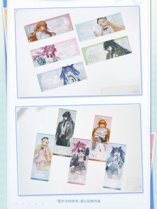 画像2: 鳴潮×kakacode　澄空漫頻　カード　5点セット【予約180日以内】 (2)