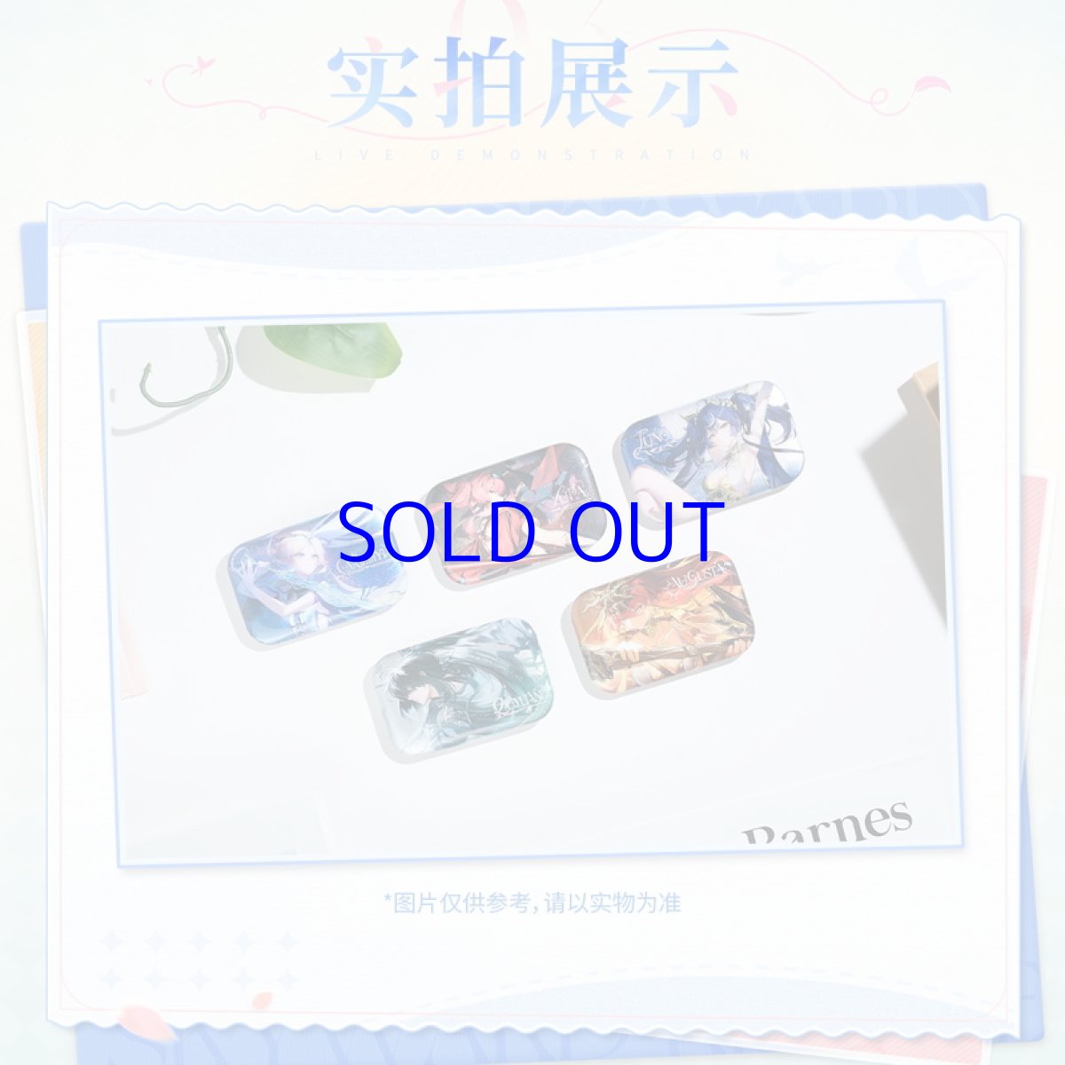 画像2: 鳴潮×kakacode　スクエアバッジ　5点セット【予約180日以内】 (2)